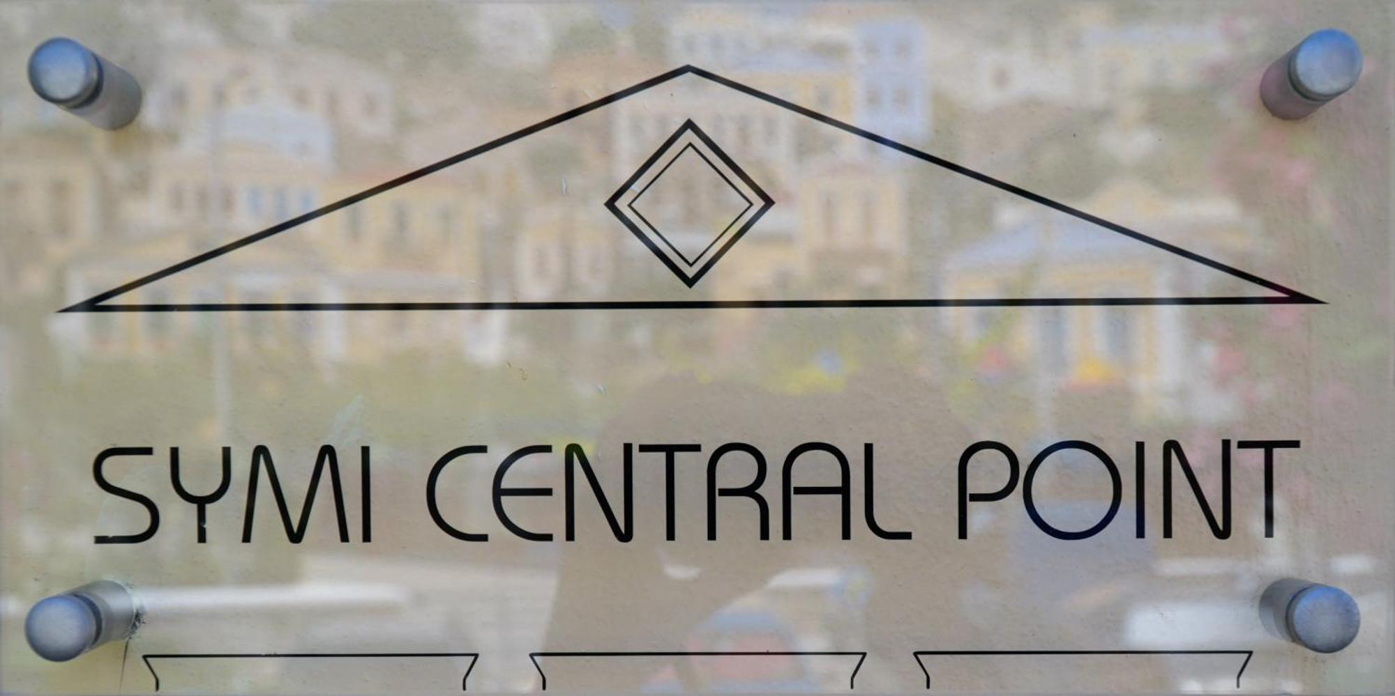 Symi Central Point Eksteriør bilde